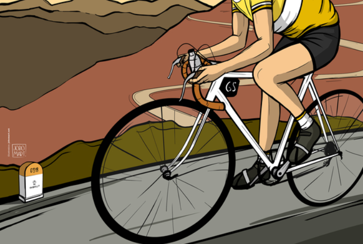 Exposition Tour de France