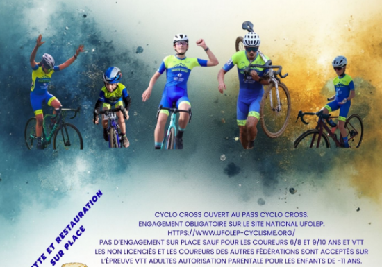 Cyclo-cross